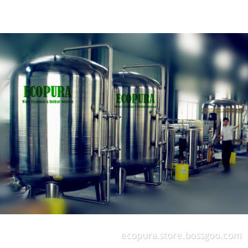 Packaged Drinking Water Treatment Plant